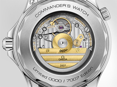Omega Seamaster 300M Commander watch caseback