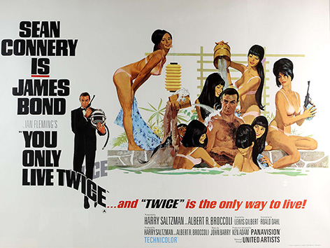 James Bond You Only Live Twice 1967 British Quad film poster