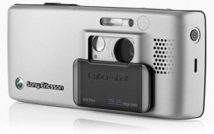 photo © Sony Ericsson