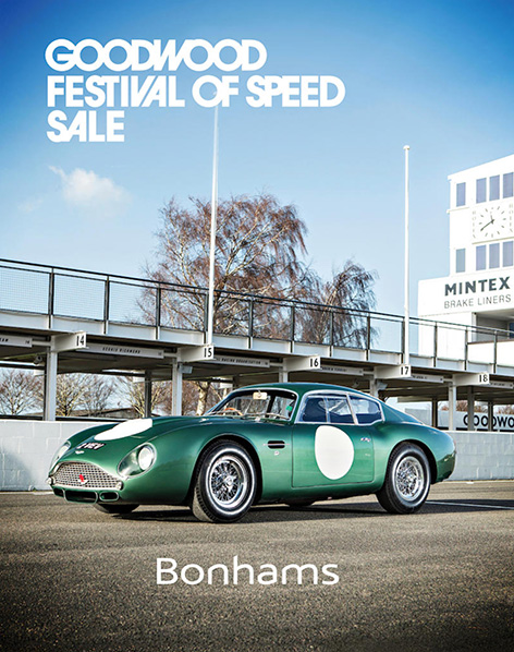 Aston Martin DB4GT Zagato 2 VEV Goodwood Festival of Speed
