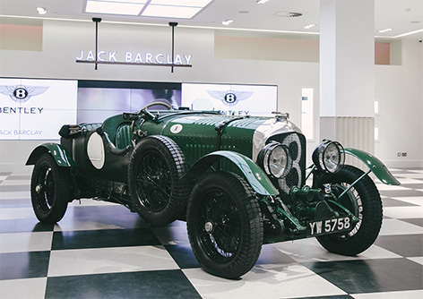 Bentley 4,5 litre blower exhibition london barclays