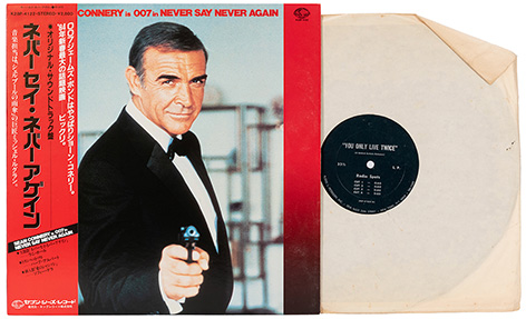 James Bond LP auction