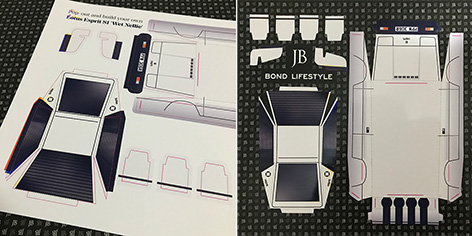 lotus esprit model paper wet nellie cut out