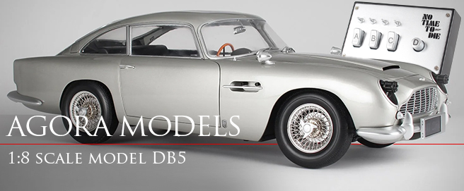 HP Agora Models Aston Martin DB5