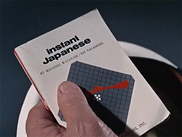 photo © Danjaq LLC, United Artists James Bond holds the book Instant Japanese in You Only Live Twice.
