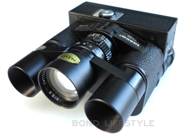 Tasco 7800 deals