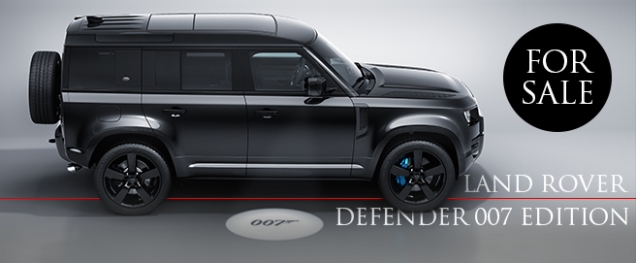 Land Rover Defender 007 for sale HP