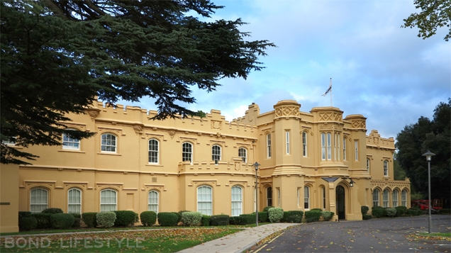 Chalfont Park House, Buckinghamshire, UK is now occupied by a company called Citrix Systems.