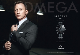 Tom Ford O'Connor Grey Pinstripe Suit worn in Omega advertisement