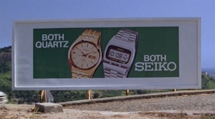 Seiko was clearly a partner of the film. This roadside billboard can be spotted in the Rio De Janeiro scenes.