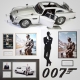 James Bond automobilia at Bonhams Aston Martin Sale auction