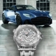 Neiman Marcus Fantasy Gifts Aston Martin DBS Superleggera 'designed by Daniel Craig' and platinum Omega Seamaster Limited Edition