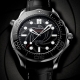 Omega Goes Platinum-Gold For New James Bond Seamaster Numbered Edition Watch